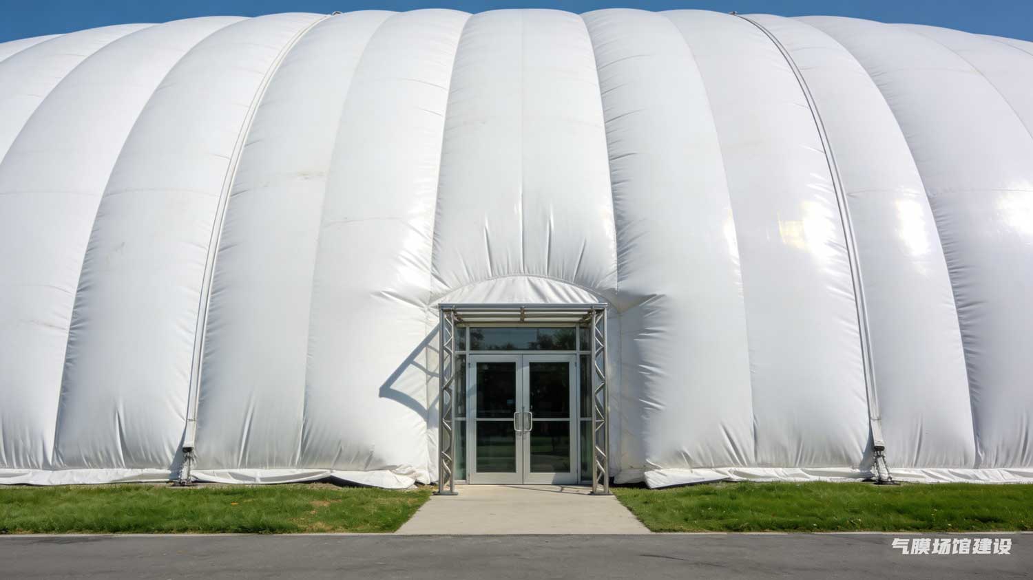 气膜室内羽毛球场