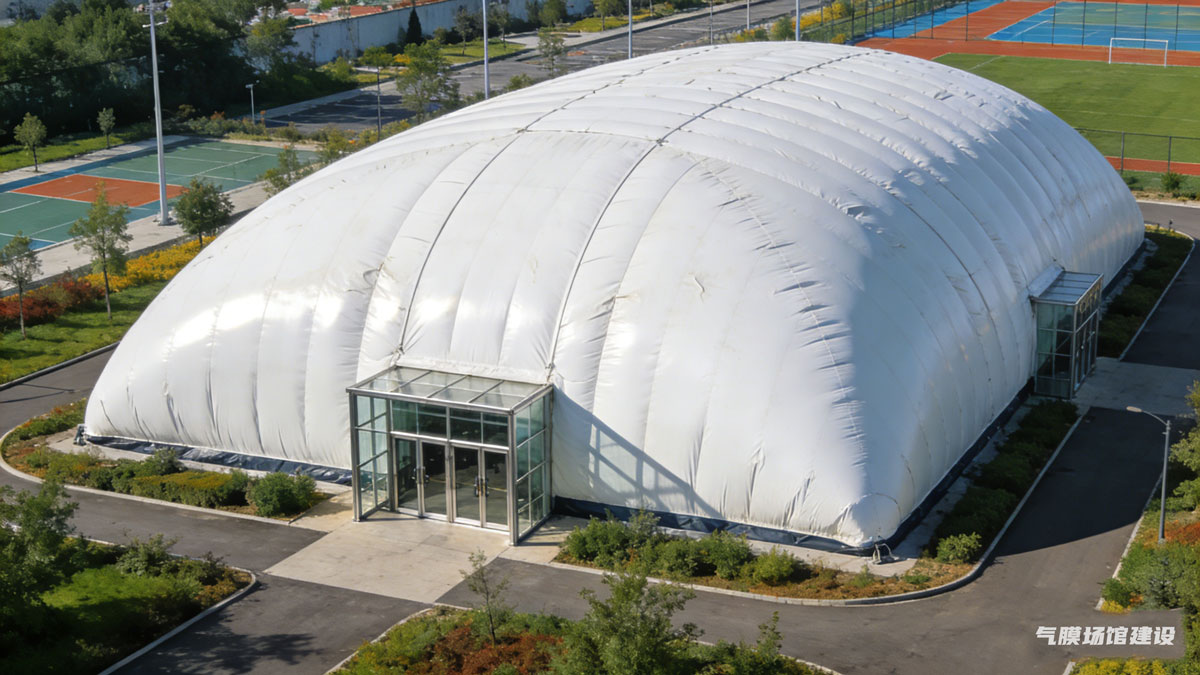 气膜体育馆生产厂家 气膜结构场馆 气膜馆厂家 膜结构厂家 体育气膜场馆生产厂家