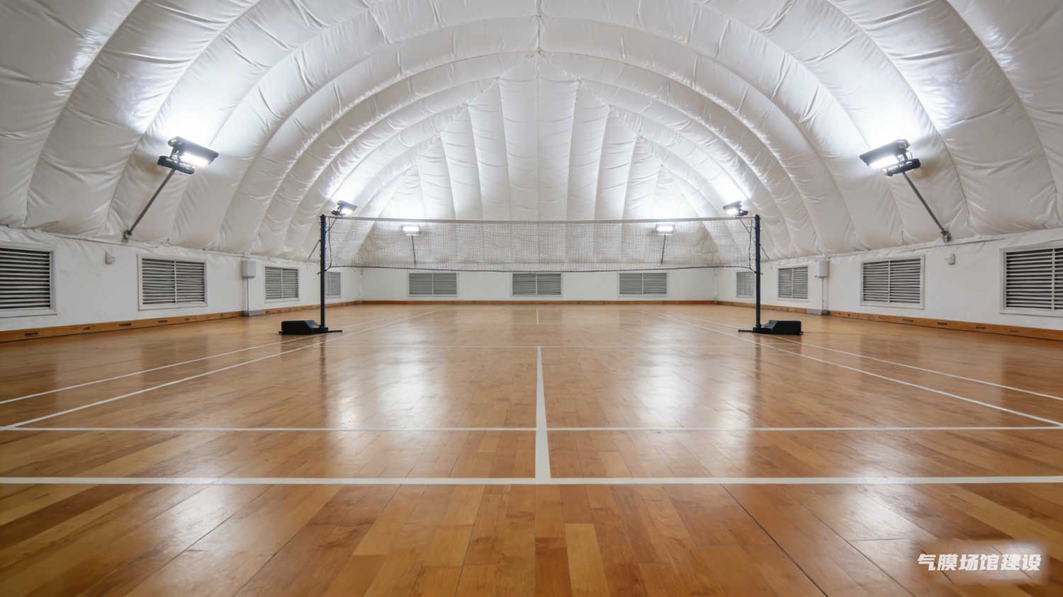气模场馆 气模运动场馆 气模棚厂家 气模球场 气模馆
